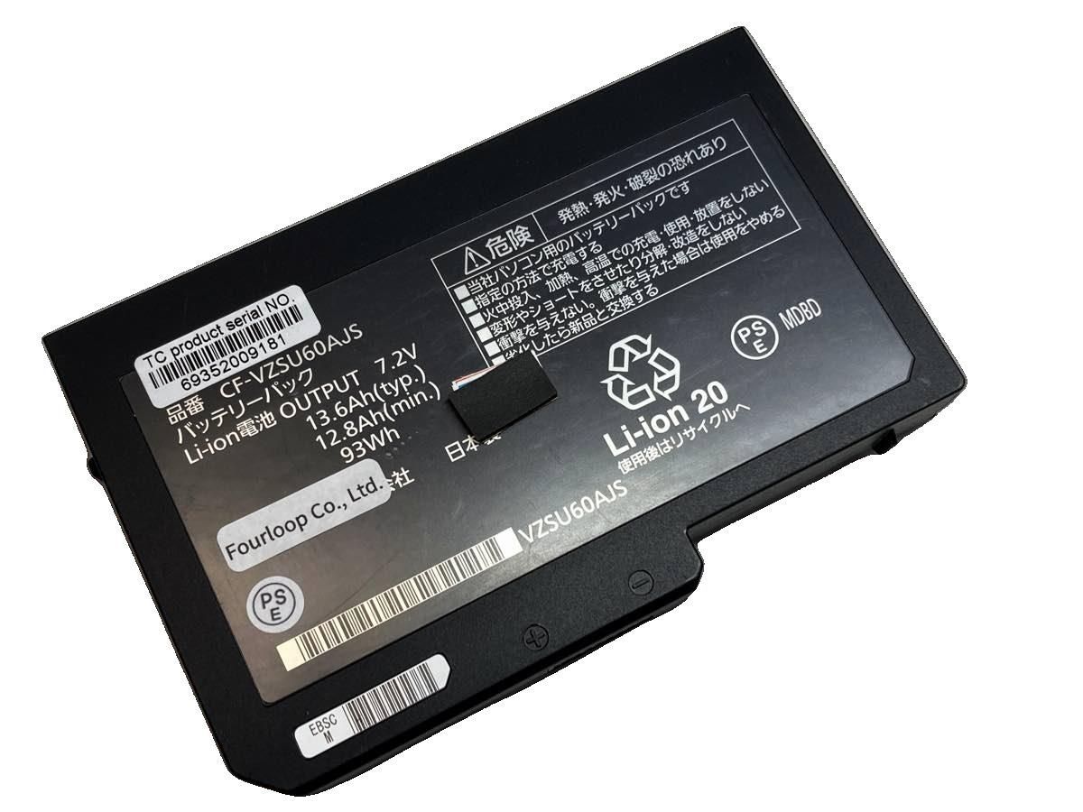 【純正】Cf-s9 7.2V 84Wh panasonic ノート PC ノートパソコン 純正 バッテリー 電池