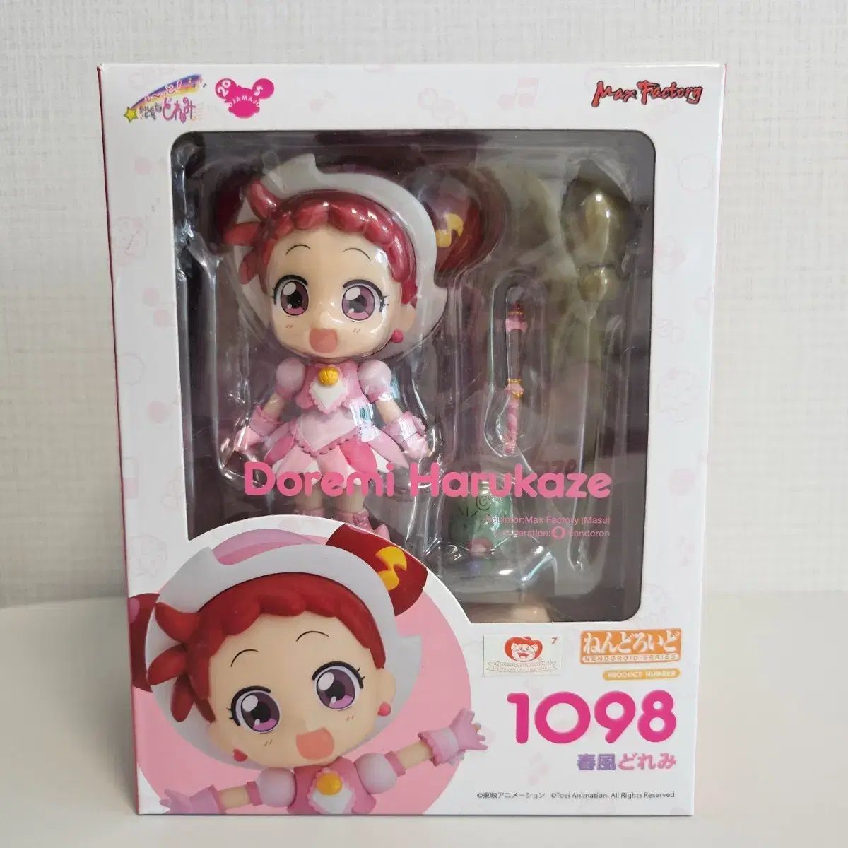 おジャ魔女どれみ ねんどろいど 出品