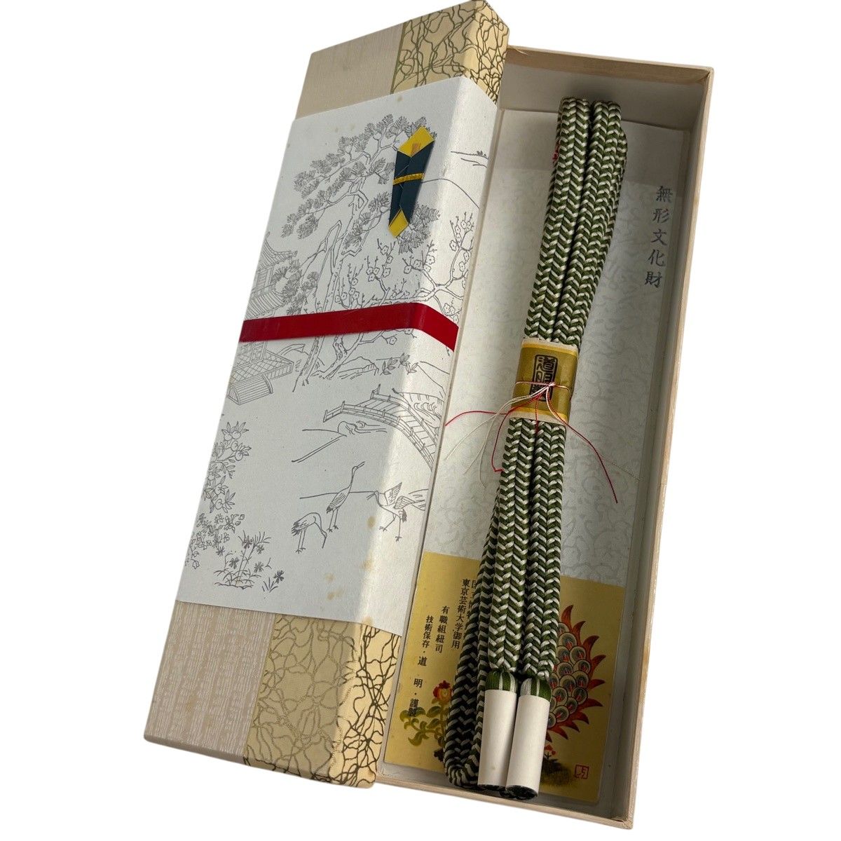 帯締め 逸品 無形文化財 有職組紐 道明 カジュアル 幾何学模様 茶緑色 正絹 和装小物 【中古】