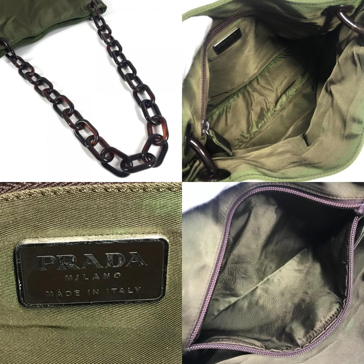 PRADA プラダ ショルダーバッグ プラスチックチェーン レザー/ナイロン