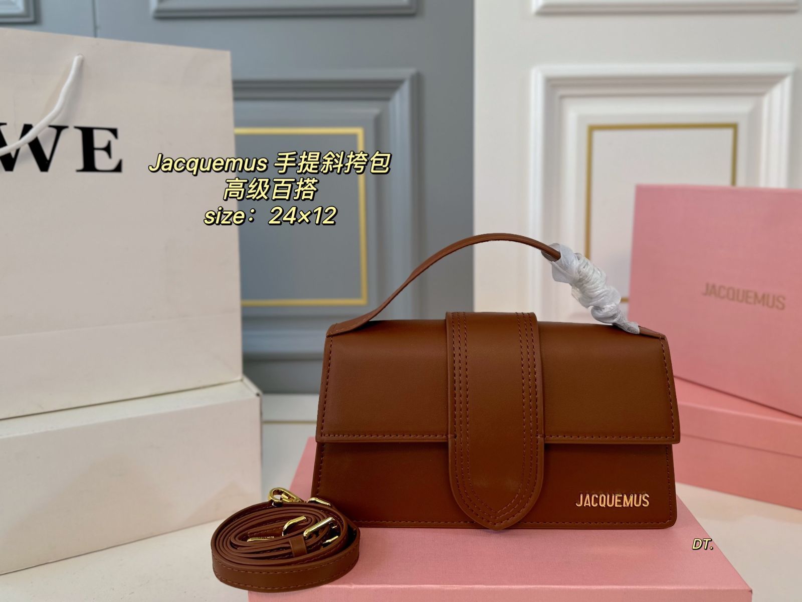 [本日特価] JACQUEMUS ジャックムス 新作 手提げ/クロスボディバッグ（ボックス付き）[本日特価|新品未使用品]