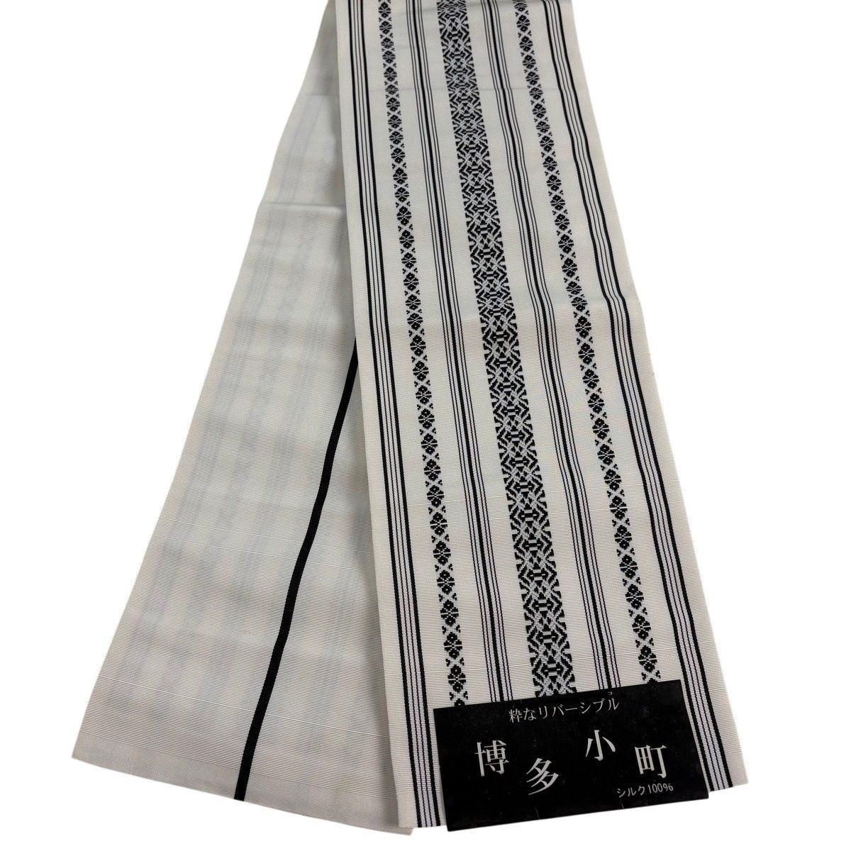 【美品】半幅帯 名品 献上柄 白 正絹 【中古】