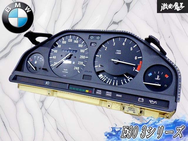 【即納！】BMW 純正 E30 3シリーズ スピードメーター 240km/hスケール タコメーター エコノメーター 1 377 308