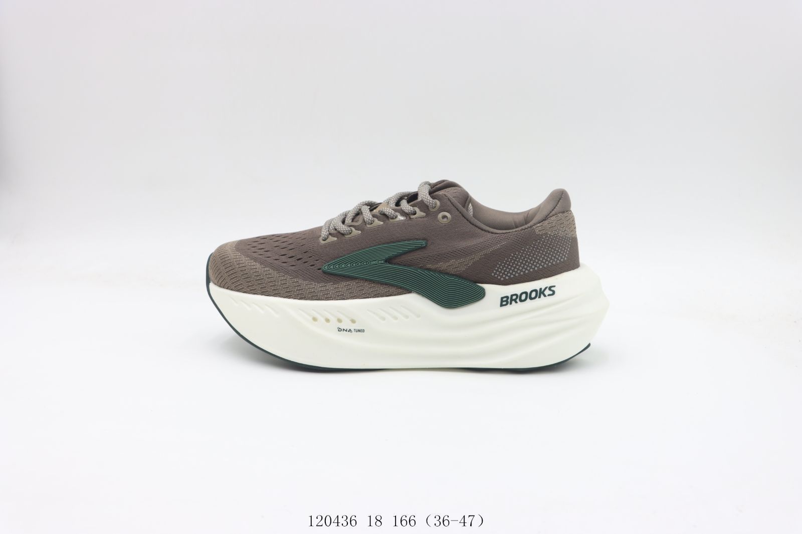 【今日特価】Brooks ブルックス スニーカー ブラウン 120436 18 166