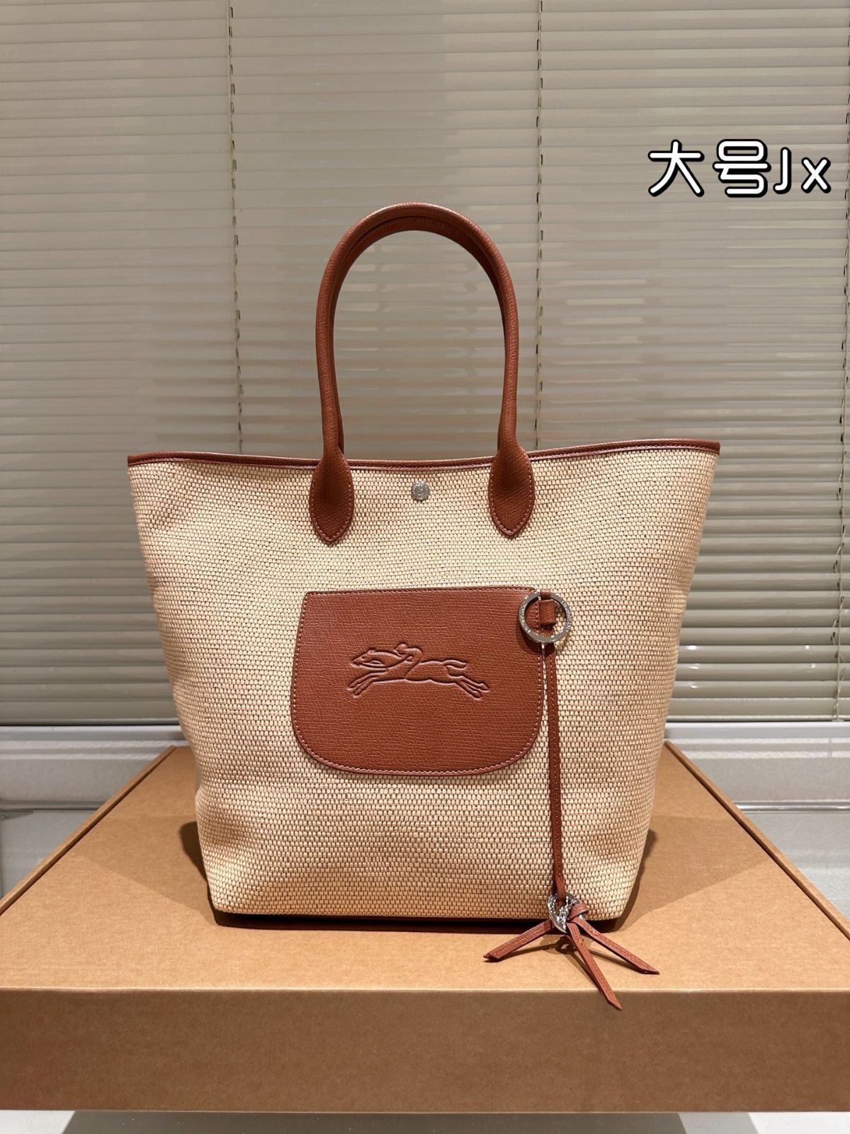 【今日特価】Original Longchamp Le Pliage Collier Massa? Women's Tote Shoulder Bag 折りたたみ可能 グラス編み × 牛革 ロンシャン 70 周年記念モデル（Large Size）