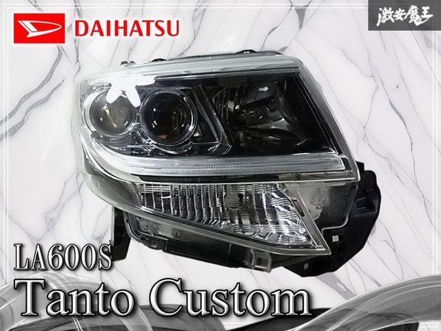 ☆綺麗☆点灯OK☆ダイハツ 純正 LA600S タント カスタム LED ヘッドライト ヘッドランプ 右 右側 運転席側 KOITO 100-51392 刻印 XZ