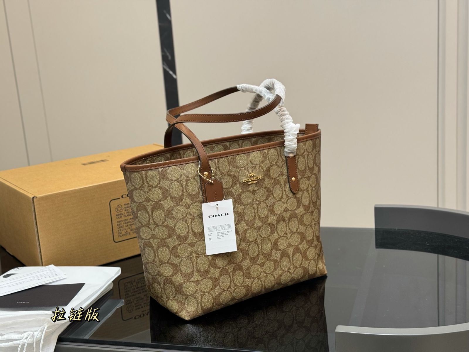 【今日特価】Coach City30 Single-Zip Tote/Shopping Bag コーチ シングルジップ トートバッグ / ショッピングバッグ