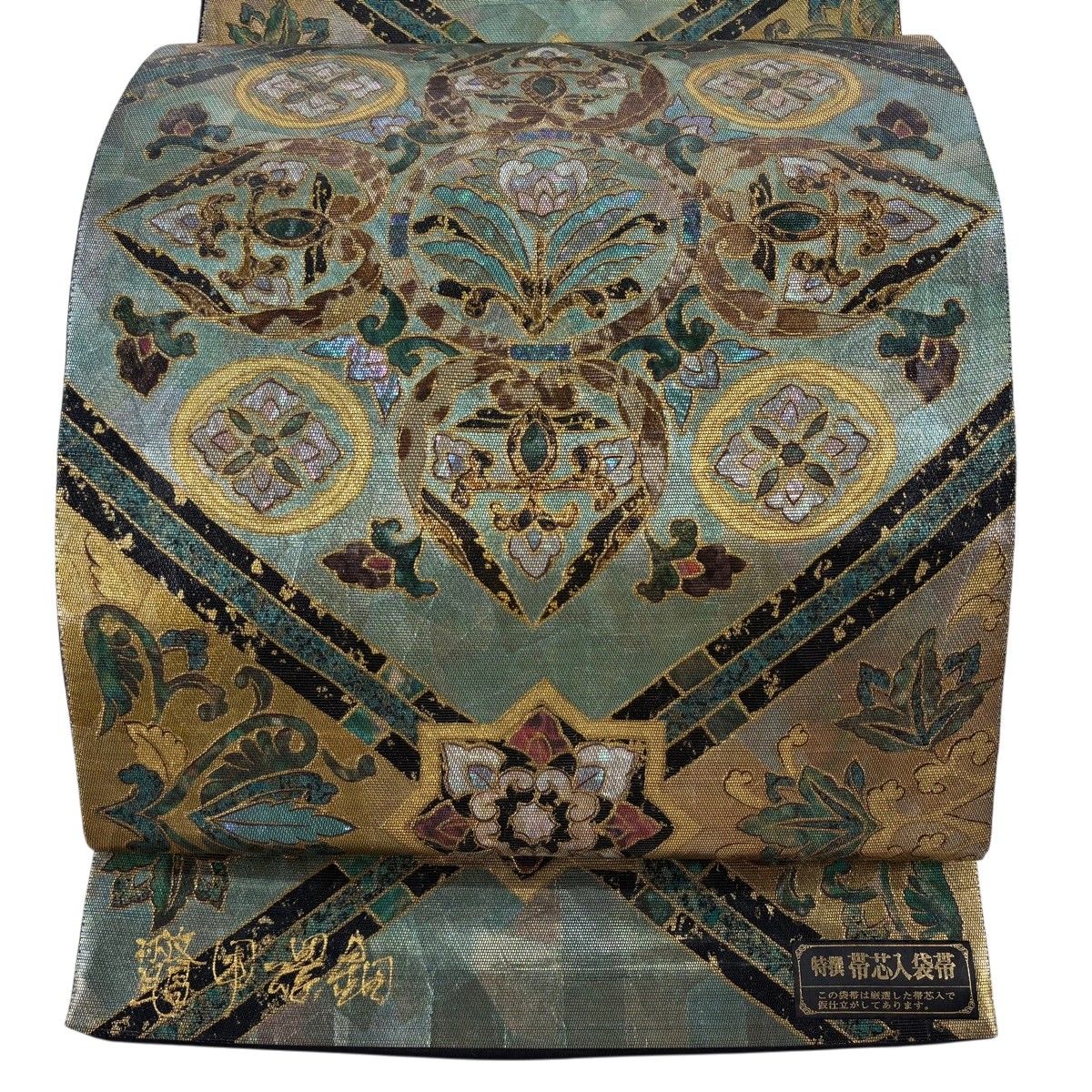 【美品】 袋帯 秀品 証紙 草花 華文 螺鈿箔 灰緑 お太鼓柄 正絹 【中古】