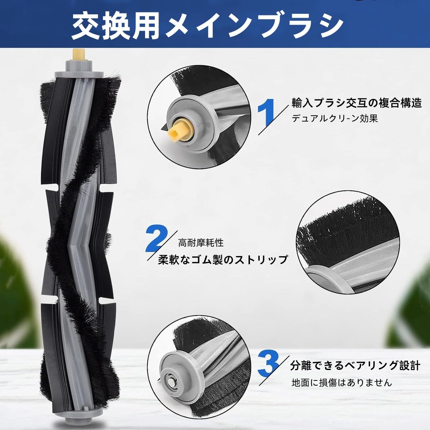 KGC エコバックス 消耗品 X1 OMNI (18枚) DEEBOT ロボット掃除機 X1 