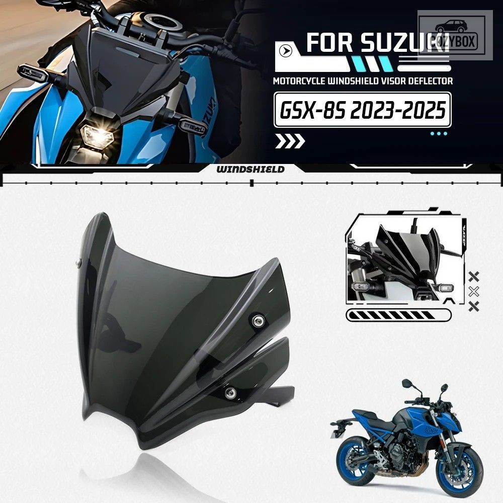 スズキ GSX-8S GSX8S 2023 - 25 オートバイ アクセサリースポーツツーリングフロント