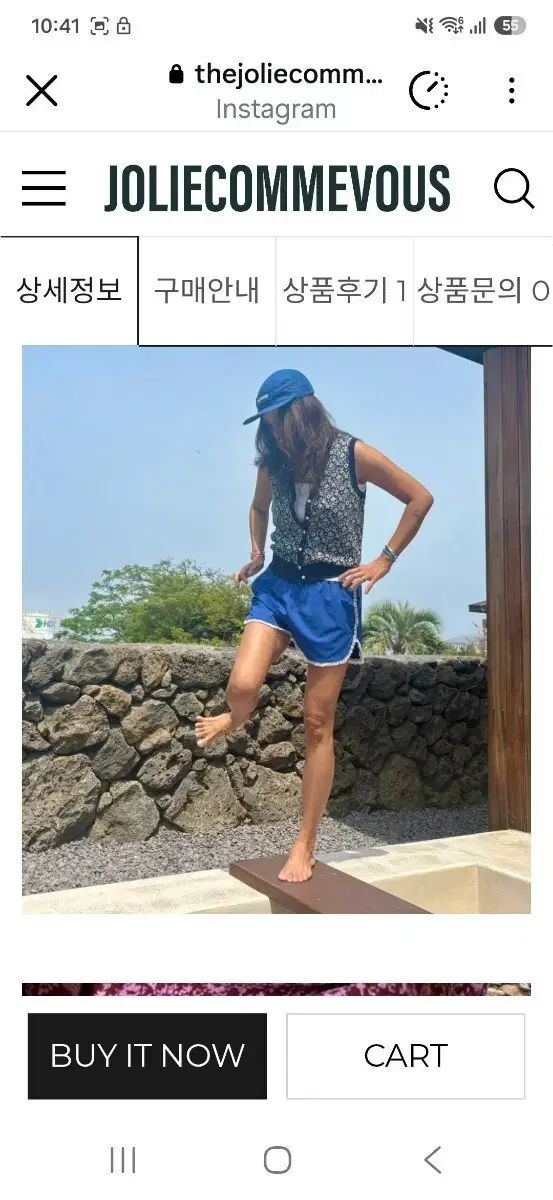 JOLIECOMMEVOUS ブルー ショートパンツ