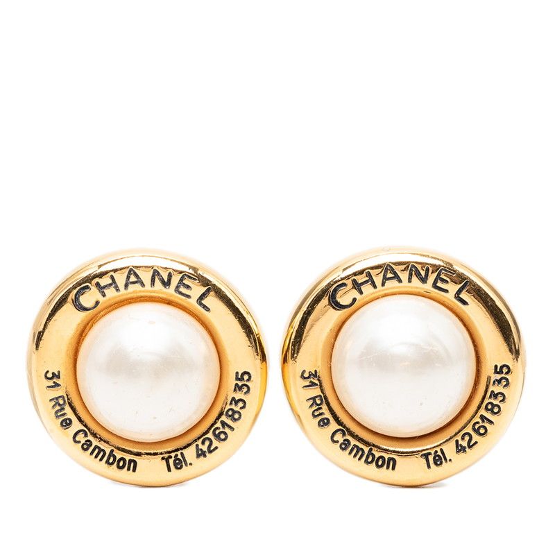 シャネル 31 Rue Cambon イヤリング ゴールド メッキ フェイクパール レディース CHANEL【1-0270664】