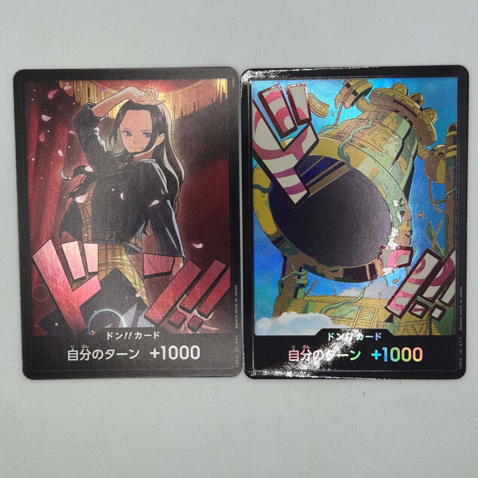 送料無料 ワンピースカードゲーム ドンカード レア 14枚まとめ売り 美