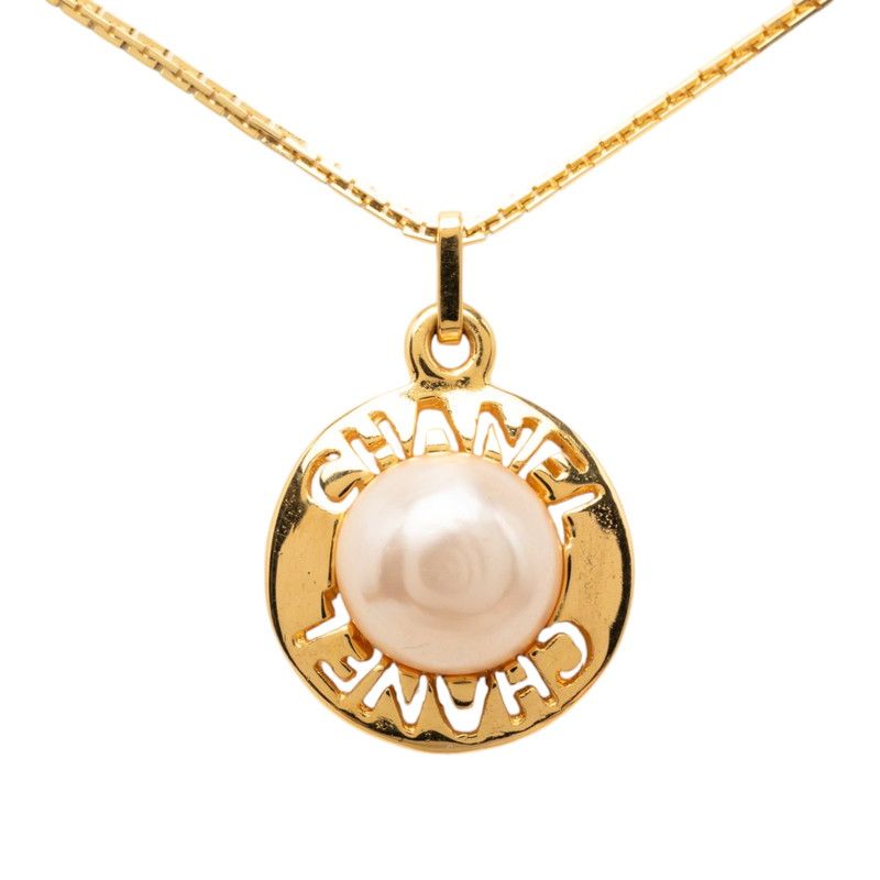 シャネル ロゴ ラウンド ペンダント ネックレス ゴールド メッキ フェイクパール レディース CHANEL【1-0273005】