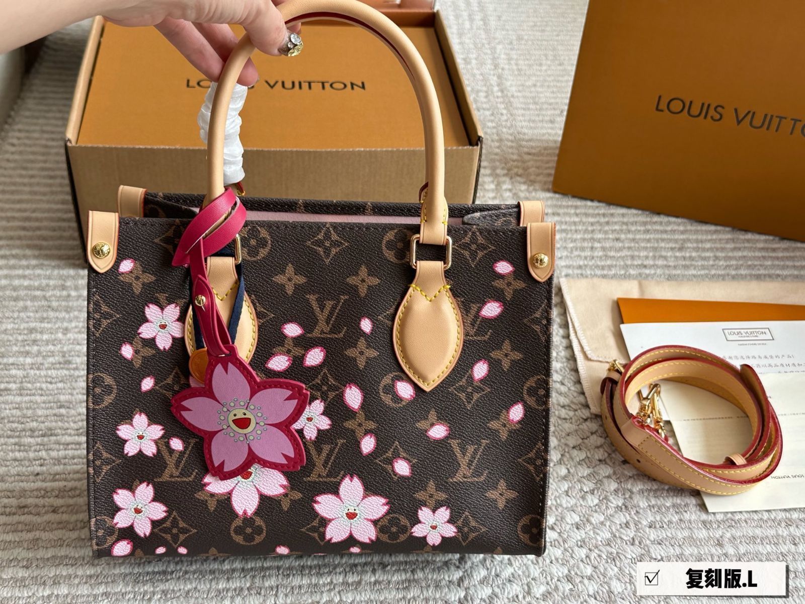 桜限定 L 家 OnTheGo スモールサイズ