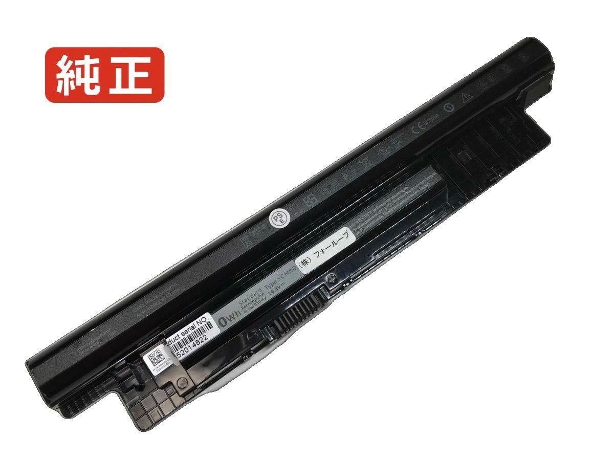 【純正】Ins15cd-1518b 14.8V 40Wh dell ノート PC ノートパソコン 純正 バッテリー 電池