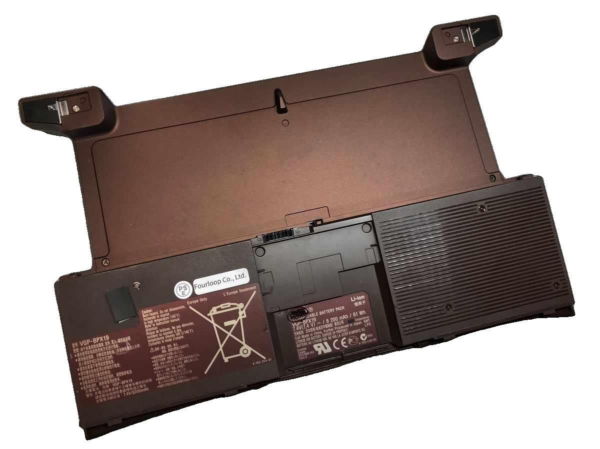 Vaio pcg-21112l 7.4V 61Wh sony ノート PC ノートパソコン 互換 バッテリー 電池