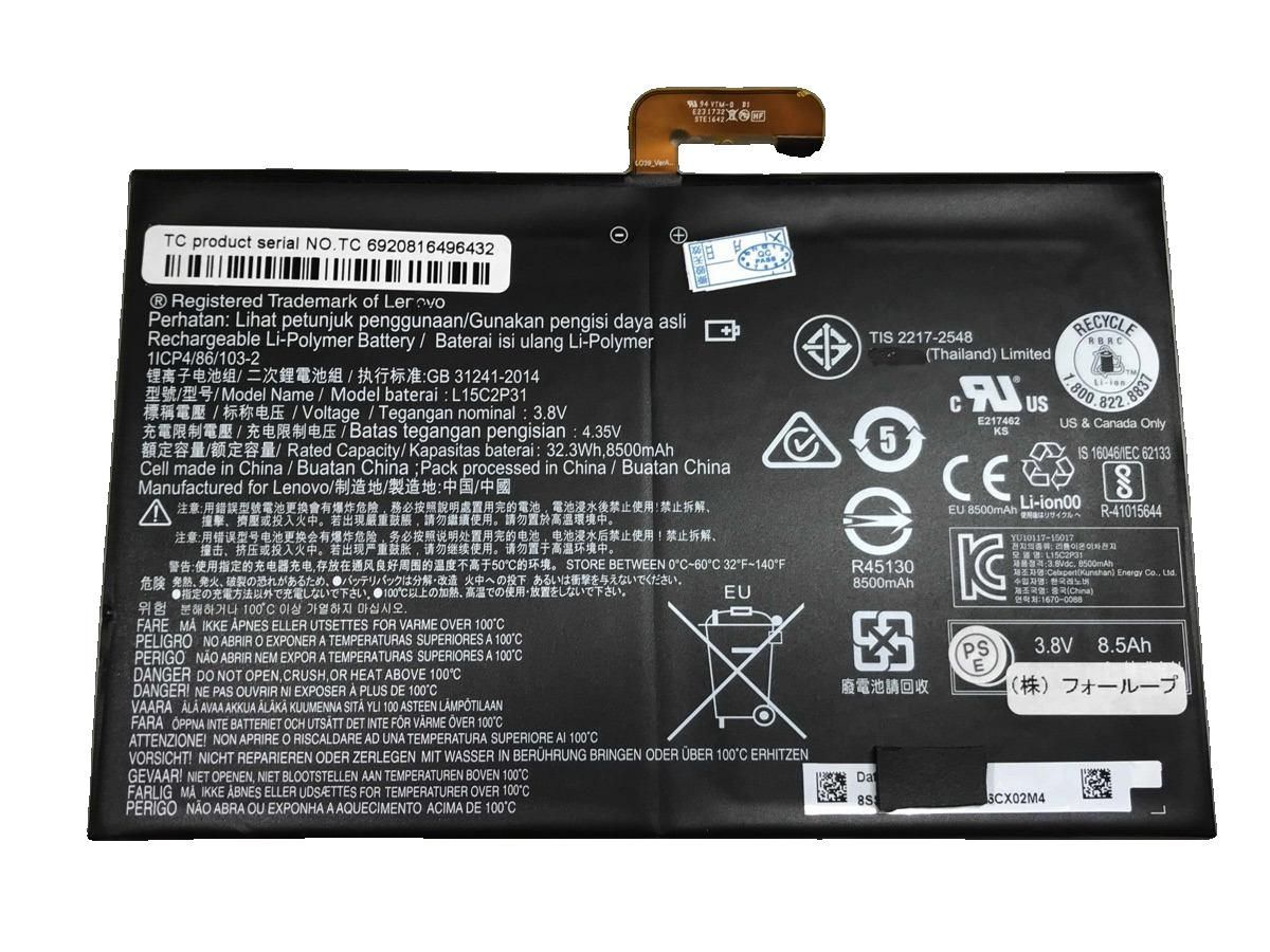 【純正】Yoga book yb1-x90f za0v0058se 3.8V 32.3Wh lenovo ノート PC ノートパソコン 純正 バッテリー 電池