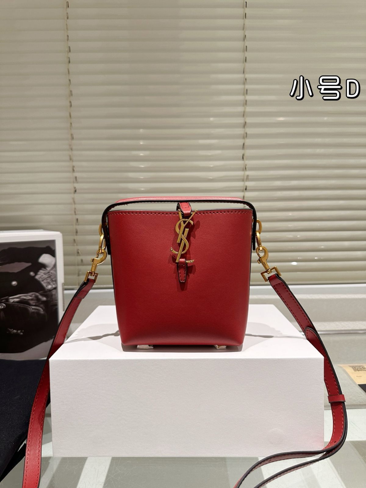 【今日特価】YSL Black - Gold Bucket Bag / YSL ブラックゴールド バケットバッグ（14×16cm）