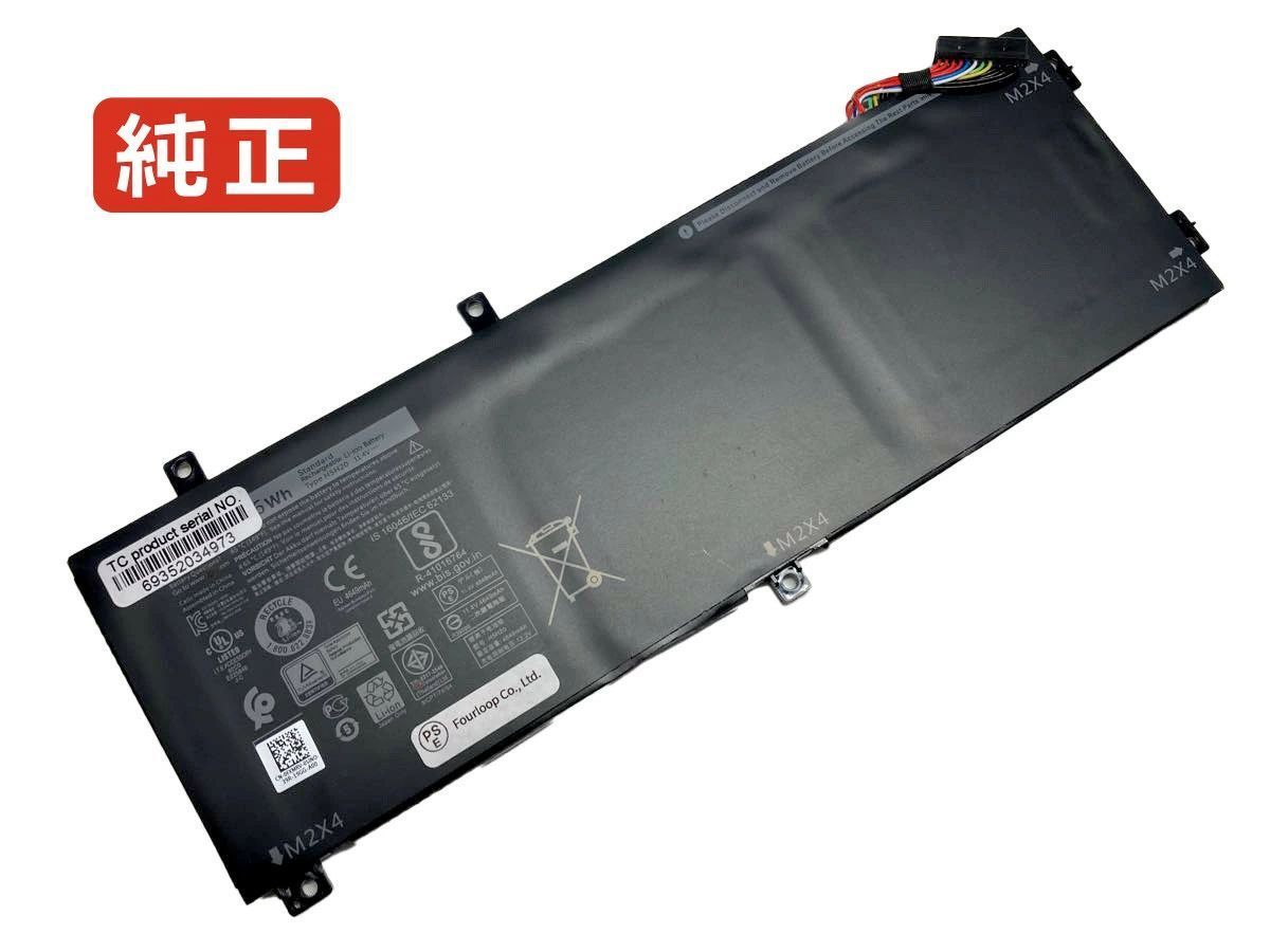 【純正】Gpm03 11.4V 56Wh dell ノート PC ノートパソコン 純正 バッテリー 電池