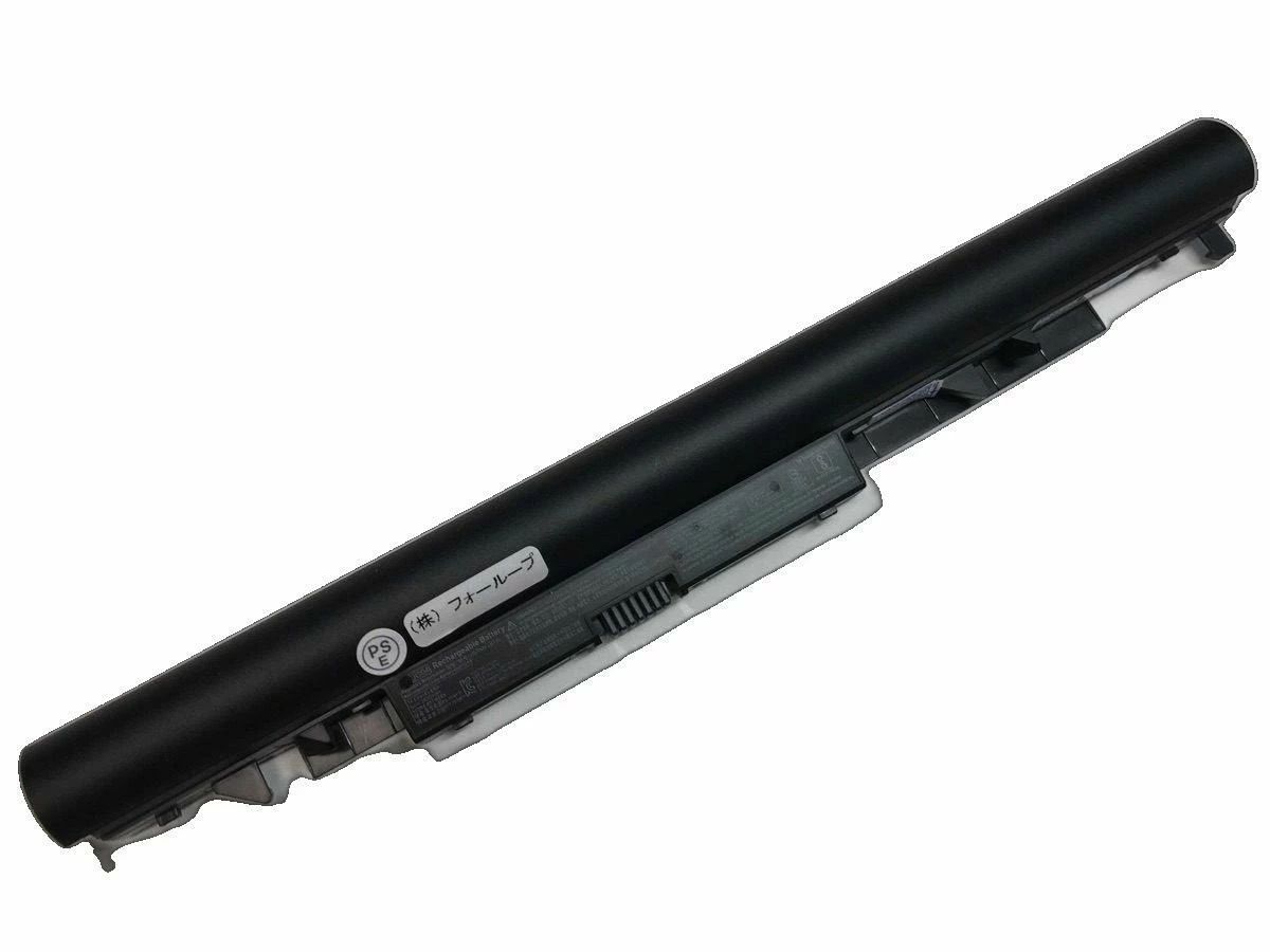 【純正】15-bs107ng 14.6V 41.6Wh hp ノート PC ノートパソコン 純正 バッテリー 電池