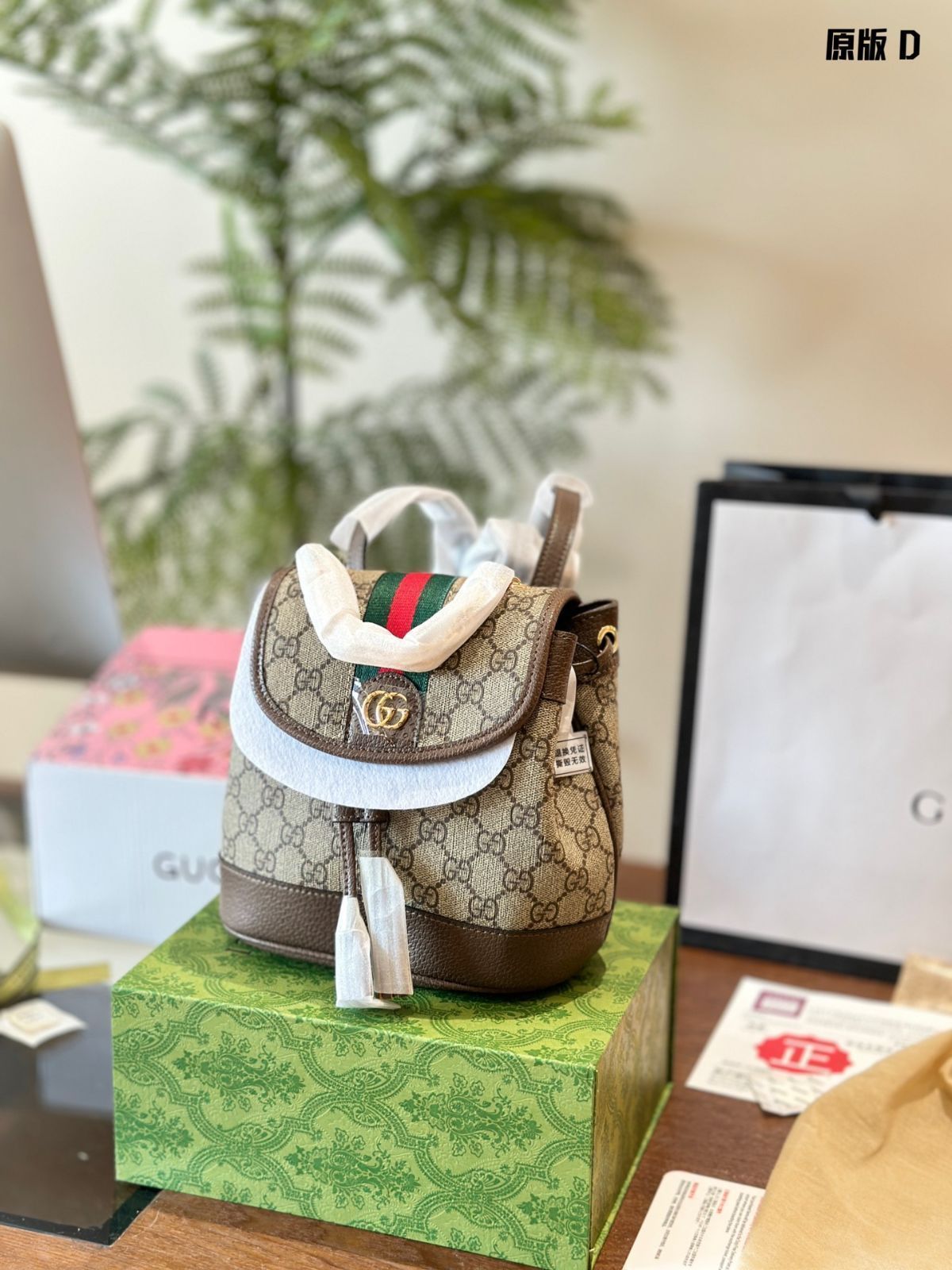 GUCCI グッピディア ミニ バックパック ? 20.5×19.5×12cm [本日特価|新品未使用品]
