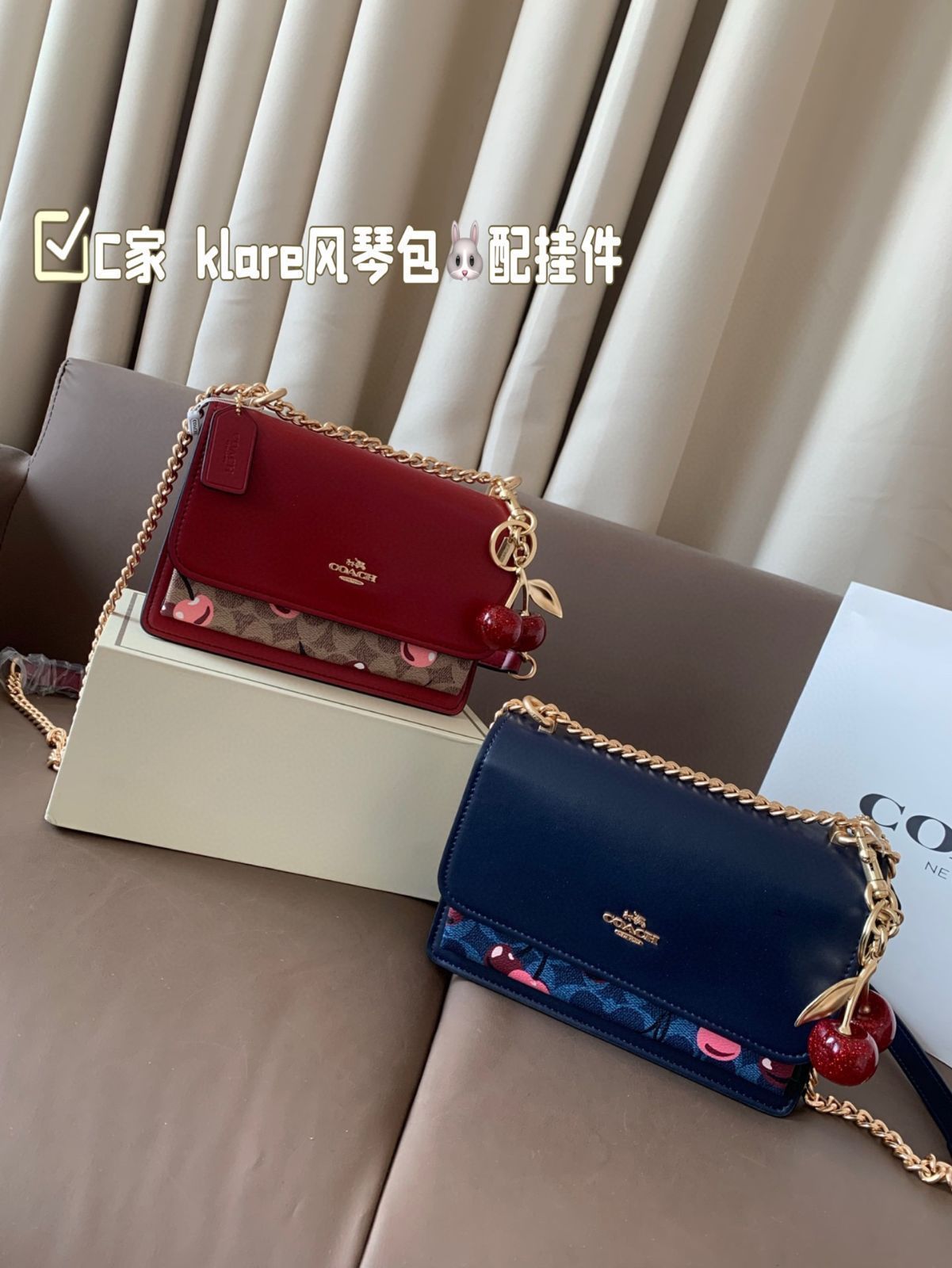 COACH クレア ファンゴンバッグ 2024早春限定 ? 21×15cm [本日特価|新品未使用品]