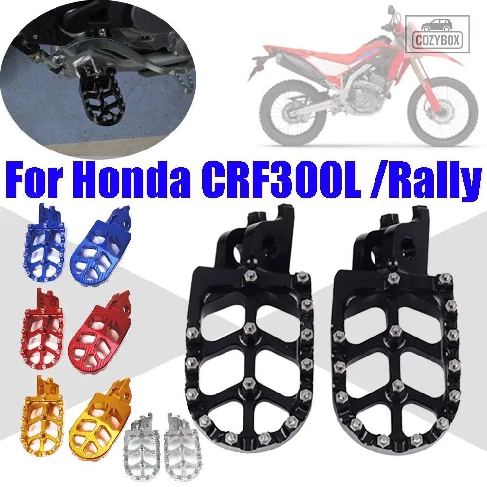 オートバイフットレストフットペグフットペグ ペダル ホンダ CRF300L ラリー CRF300 L