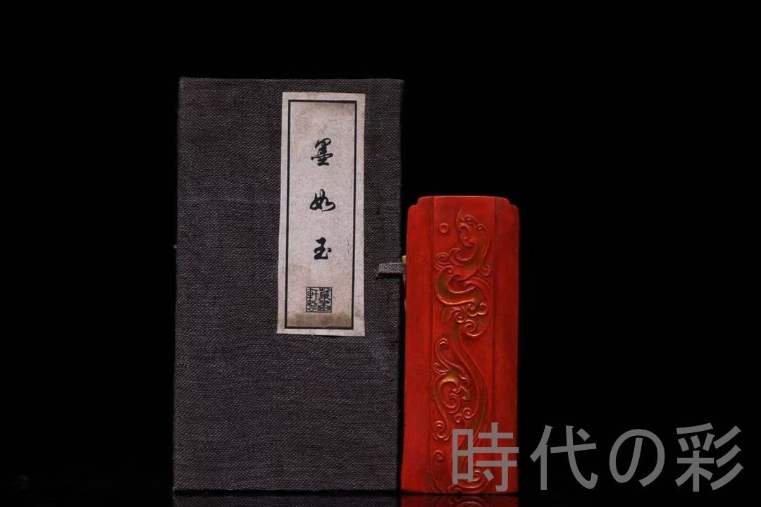 消しゴムはんこNo.199 ちびうさとジュース