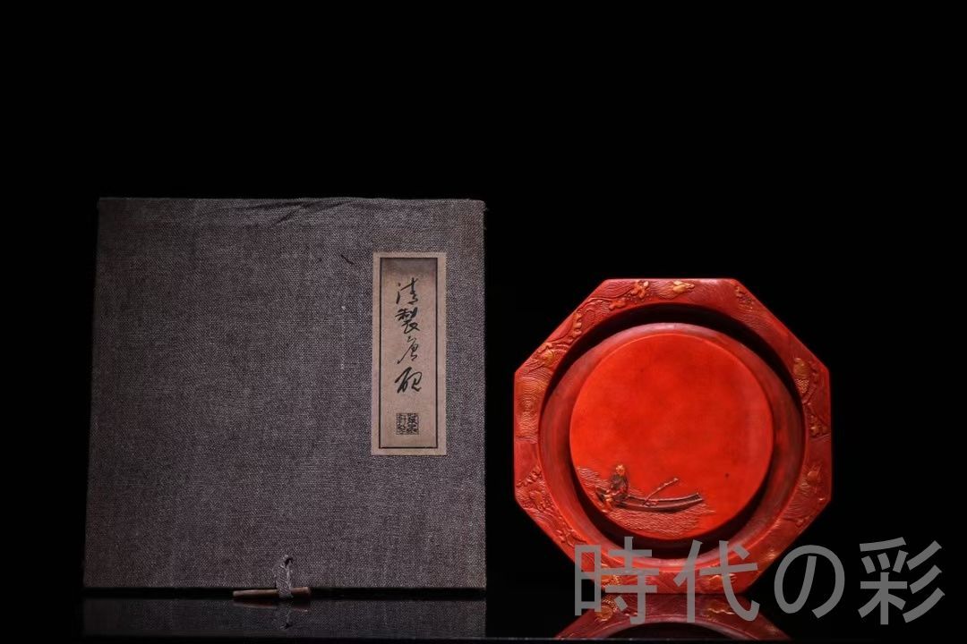 中国古美術】朱砂墨 墨池雲 唐墨 古墨 墨錠 書道具 文房四宝 文房清玩