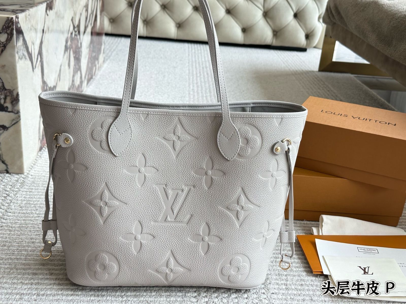 【今日特価】LV Neverfull ショッピングバッグ N41605