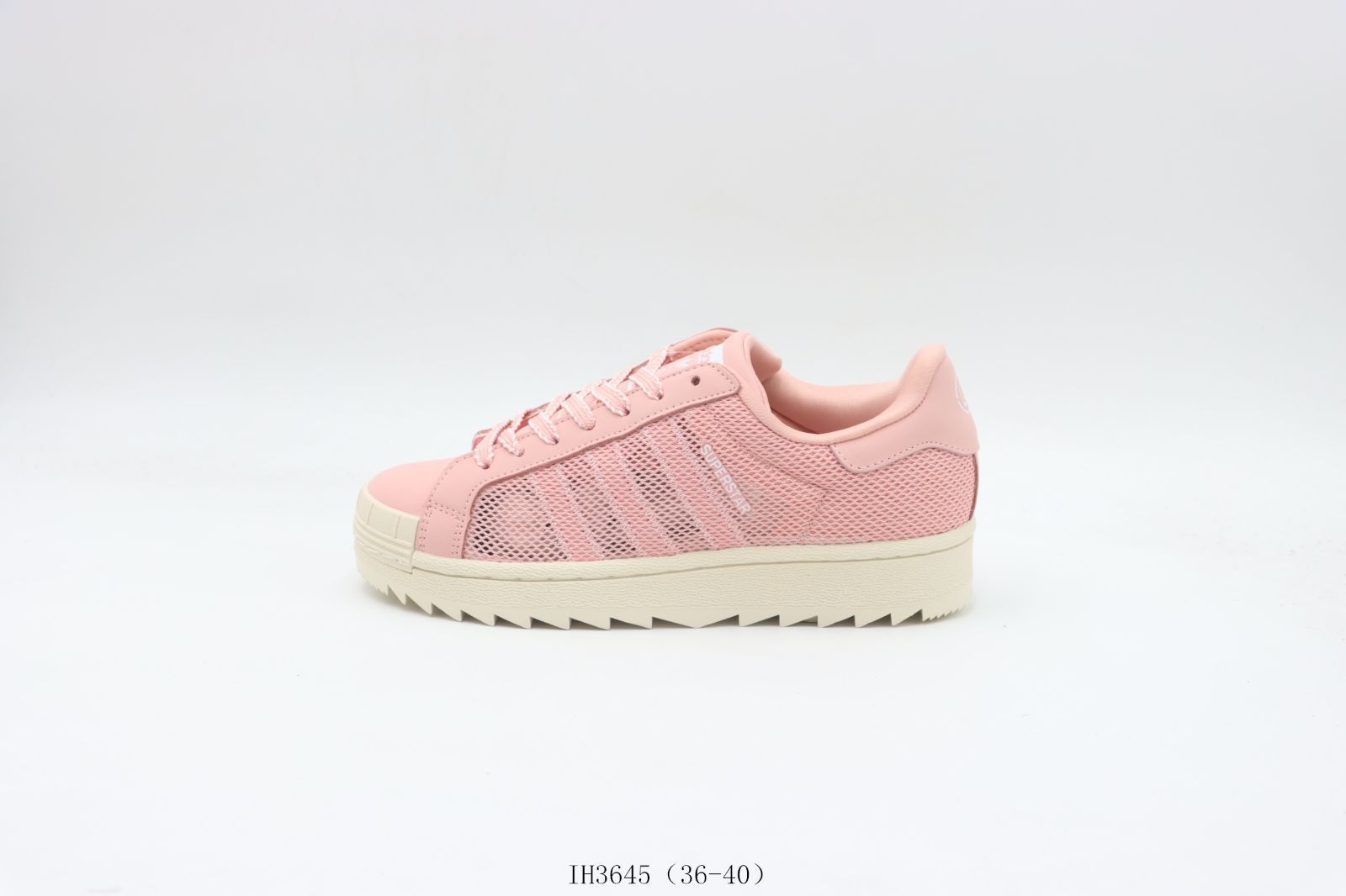 【今日特価】Adidasアディダス クラシックス スーパースター ロートップスケートシューズ ピンクIH3645