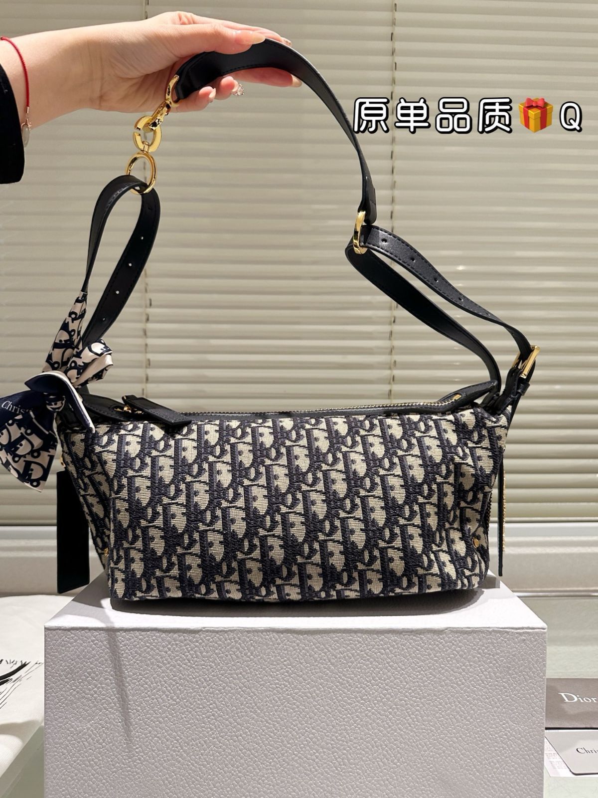 【今日特価】Dior Oblique Bento Bag ディオール オブリーク ベント バッグ