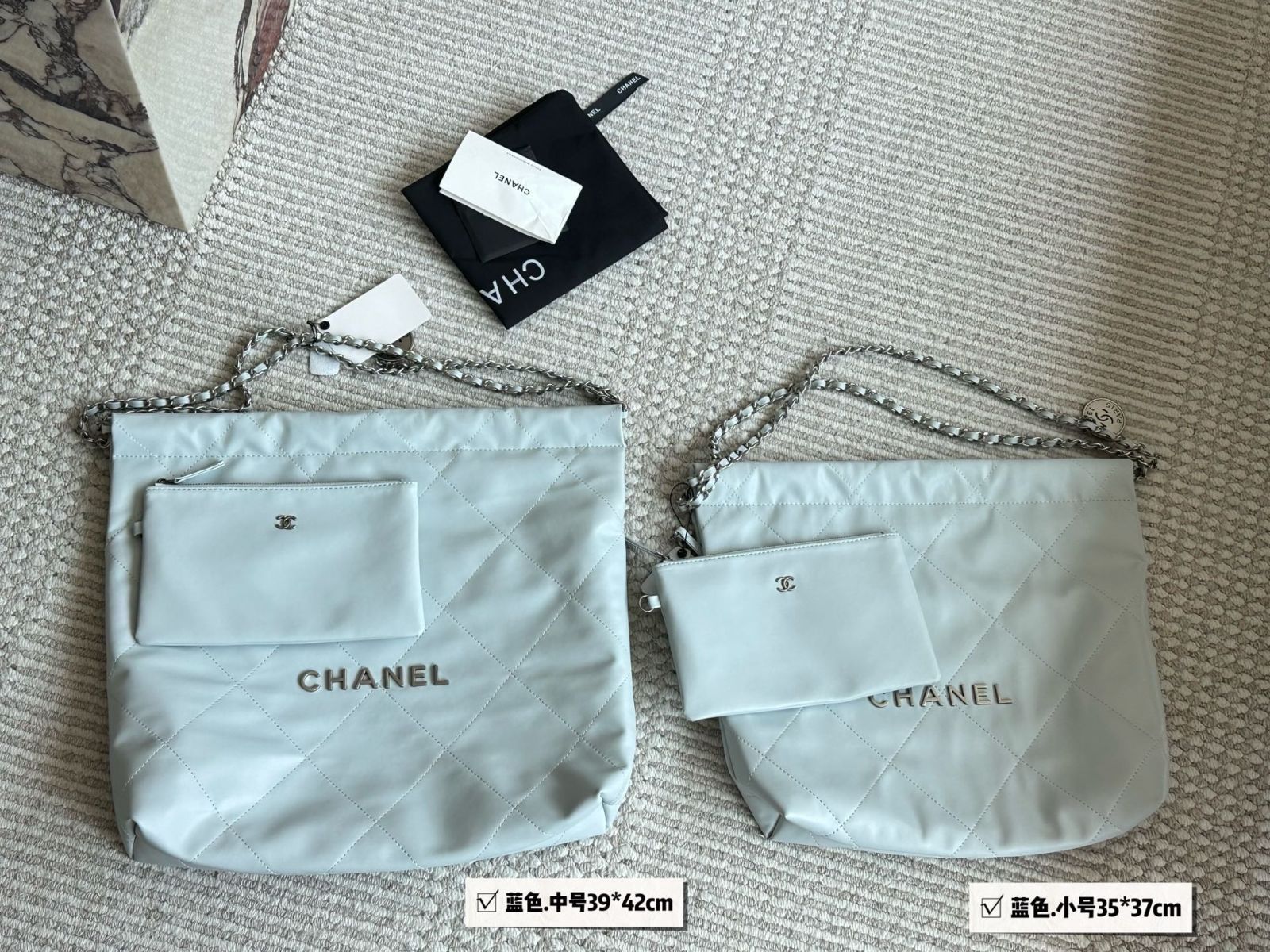 【今日特価】CHANEL Leather Trash Bag シャネル レザー トラッシュ バッグ