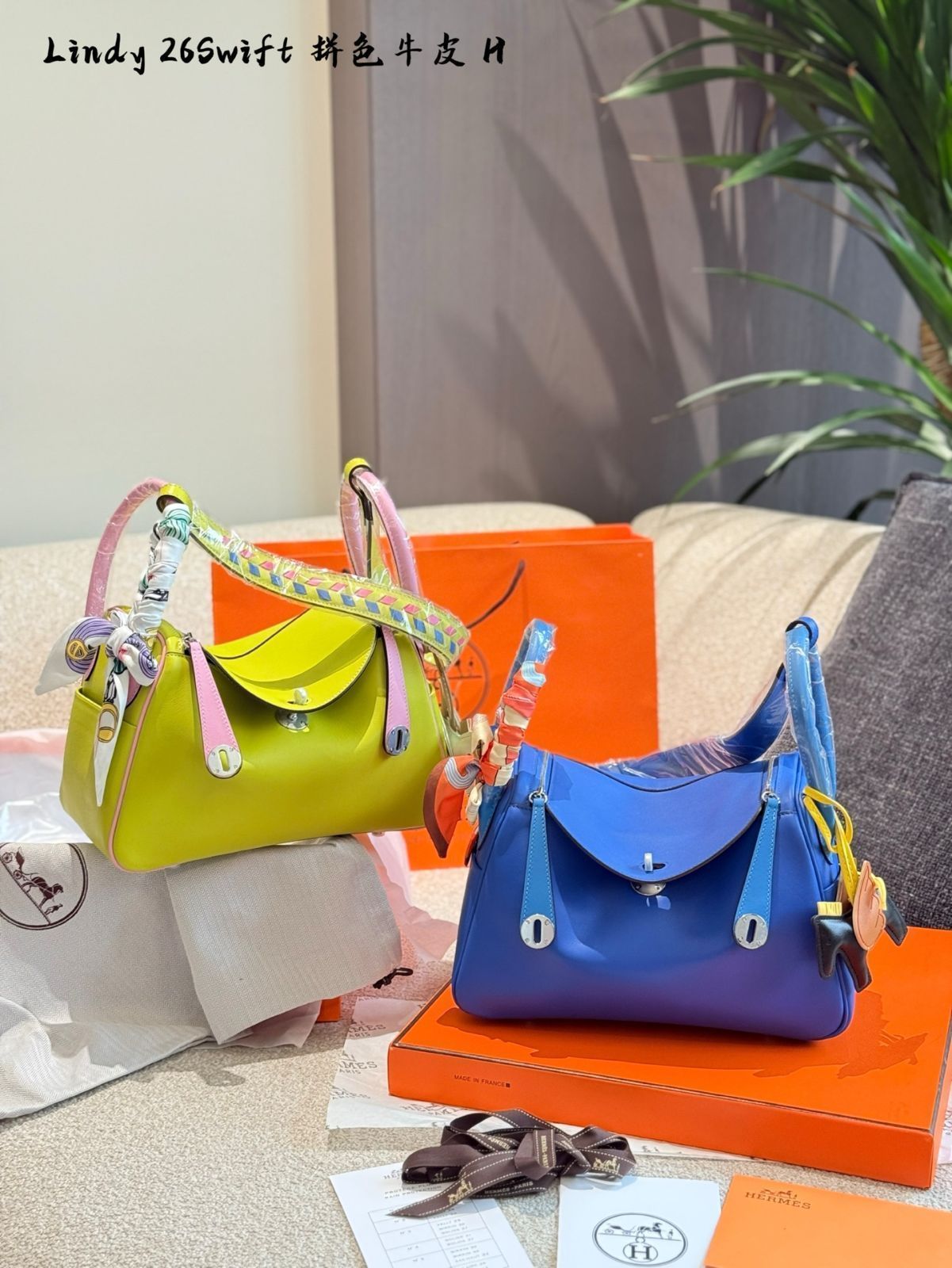 【今日特価】Herm?s Lindy 26 Blue Bag / エルメス Lindy 26 ブルーバッグ