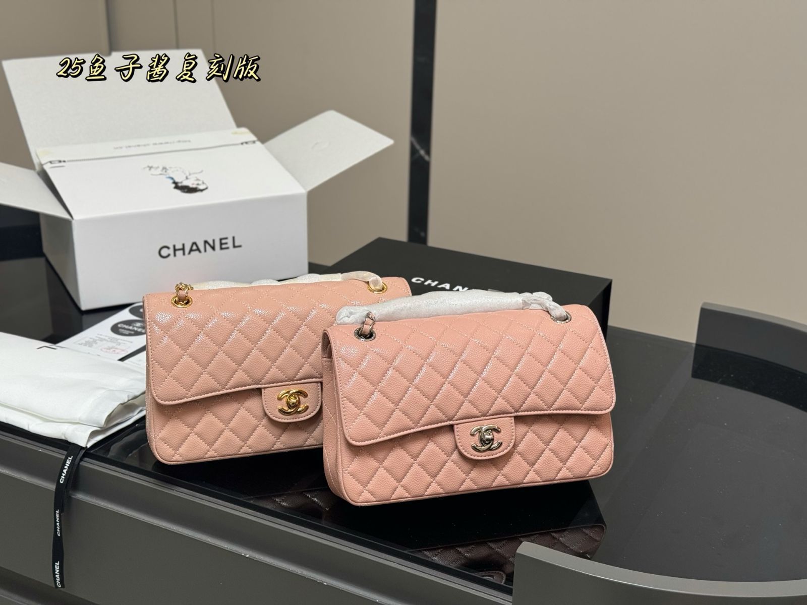 【今日特価】CHANEL CF 25cm トップグレード サーモンレザー クラシックフラップバッグ