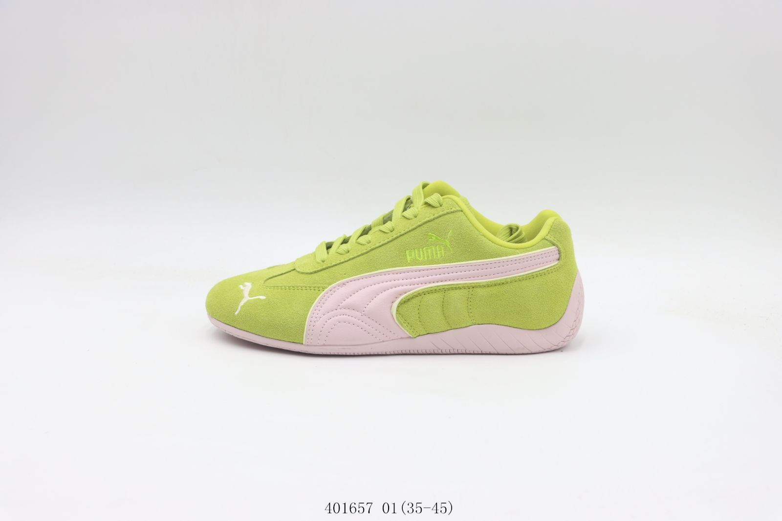 【今日特価】Puma プーマ スケートシューズ 401657 01 グリーンピンク