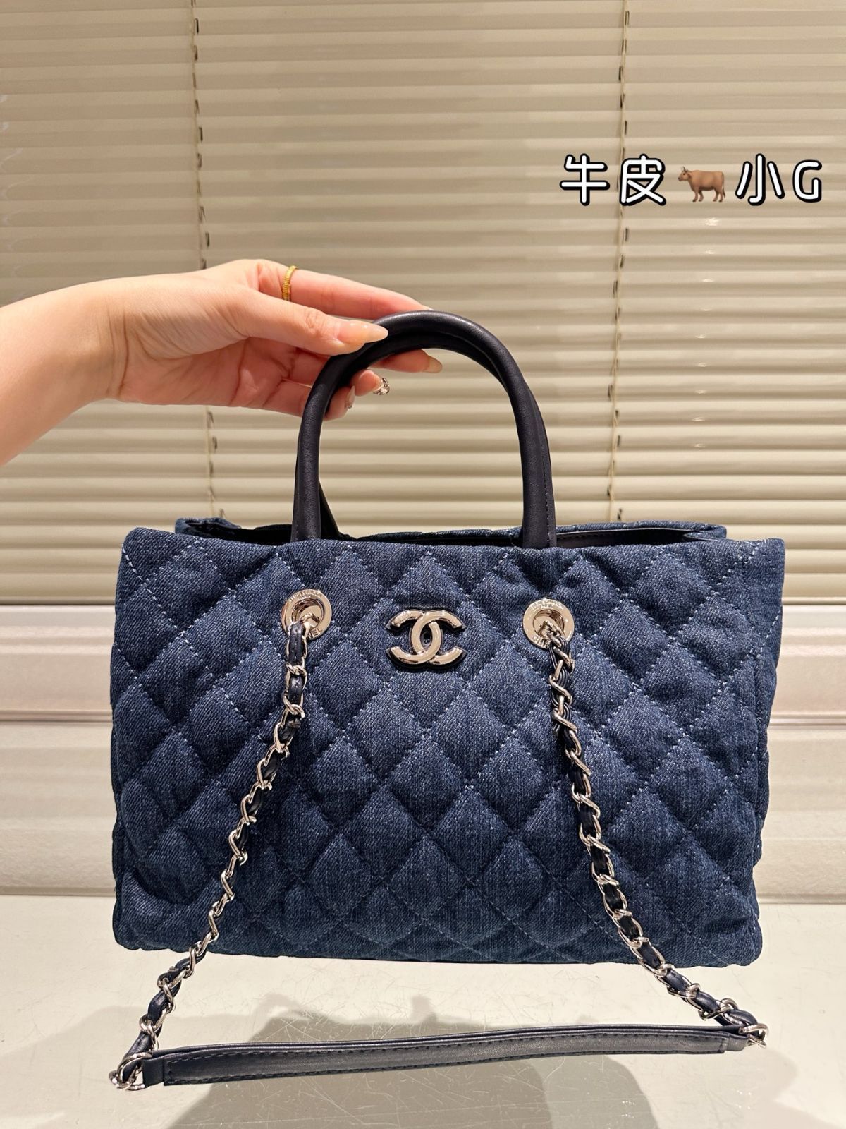【今日特価】Chanel 24c Beach Tote / シャネル 24c ビーチトート
