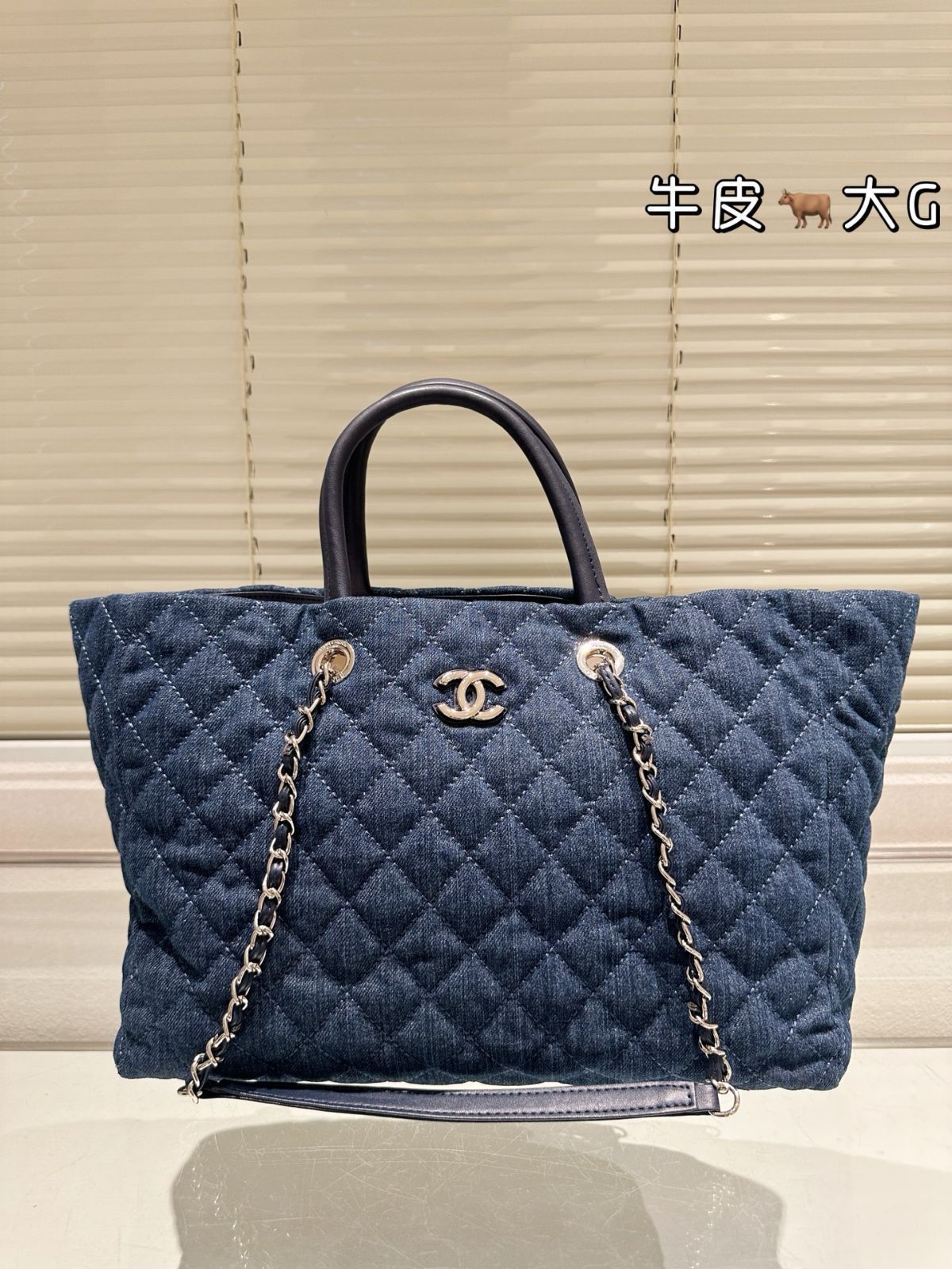 【今日特価】Chanel 24c Beach Tote / シャネル 24c ビーチトート
