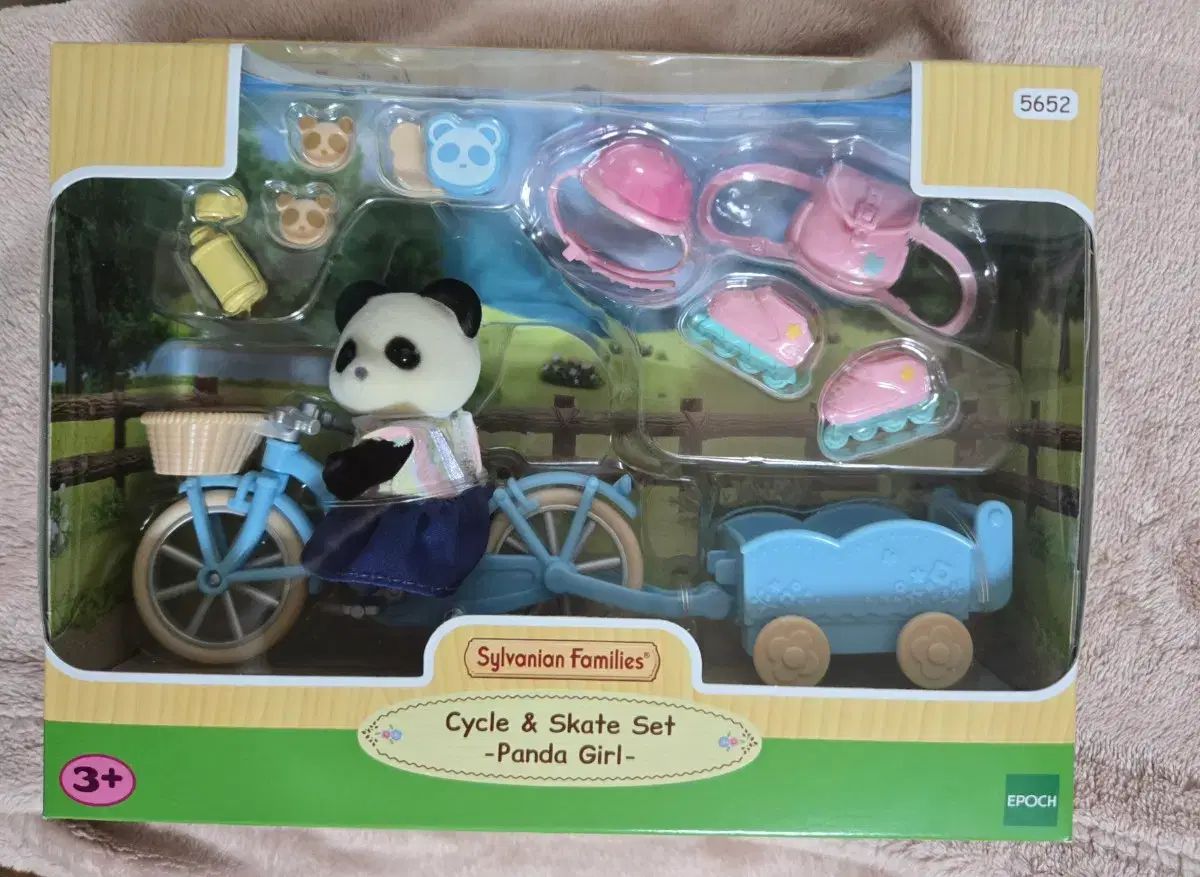 未開封/Sylvanian Families 5652/パンダ少女の自転車スケートセット-の