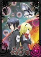 アスラクライン2 4(通常版) [DVD]