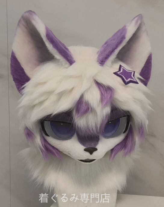 犬　猫　着ぐるみ ヘッド全頭　ヘッド ケモノ ファースーツ ぬいぐるみ コスプレ コスチューム Kurumi 一点物 C541