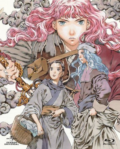 十二国記 Blu-ray BOX3 「風の万里 黎明の空」