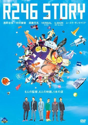 R246 STORY [DVD]