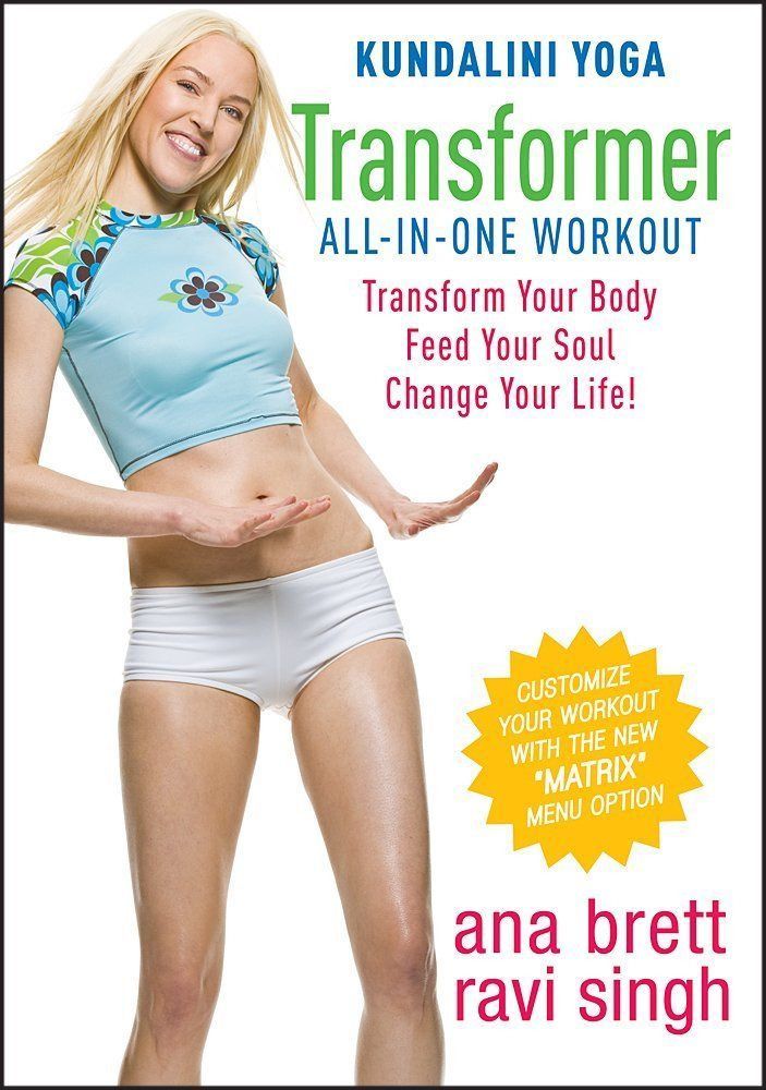 Kundalini Yoga Transformer All-In-One Workout [DVD]