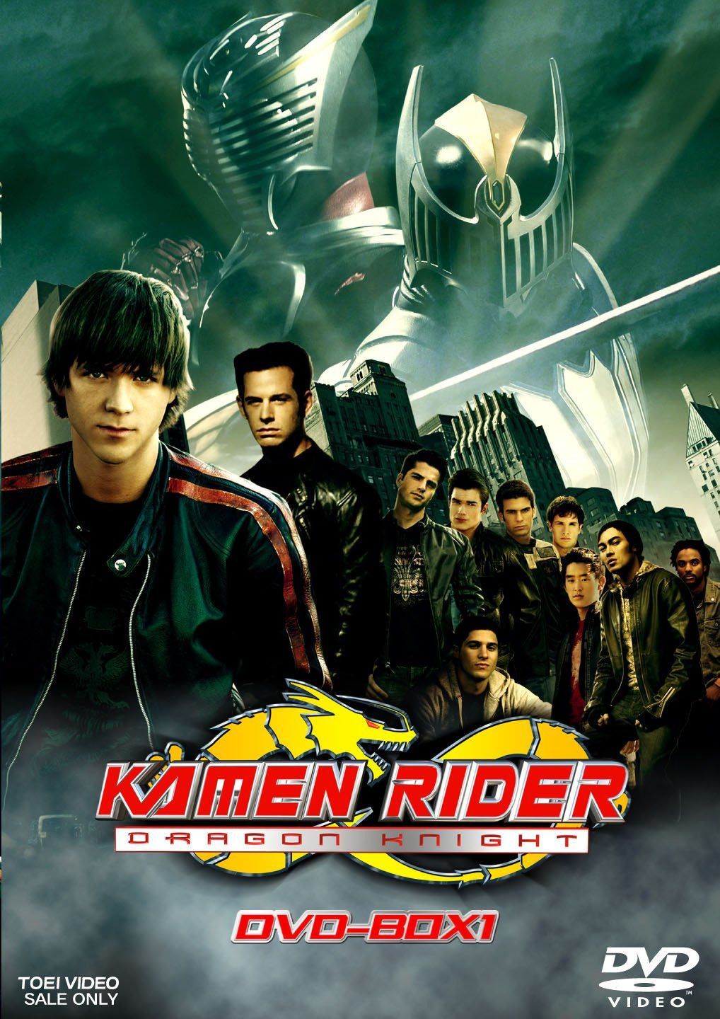 KAMEN RIDER DRAGON KNIGHT BOX VOL.1 [DVD]