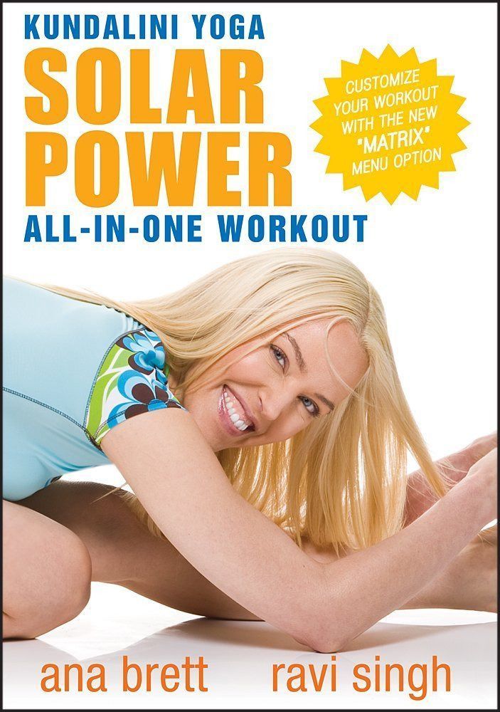 Kundalini Yoga: Solar Power All in One Workout [DVD]