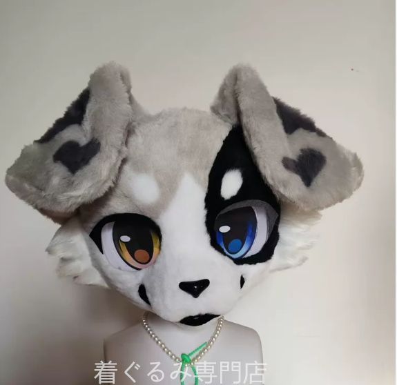 犬　猫　着ぐるみ ヘッド全頭　ヘッド ケモノ ファースーツ ぬいぐるみ コスプレ コスチューム Kurumi 一点物 C545