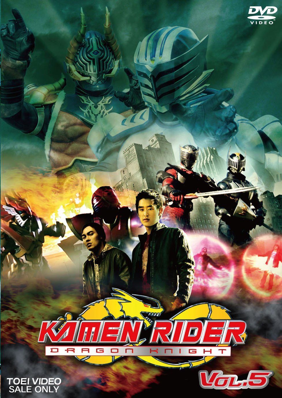 KAMEN RIDER DRAGON KNIGHT VOL.5 [DVD]