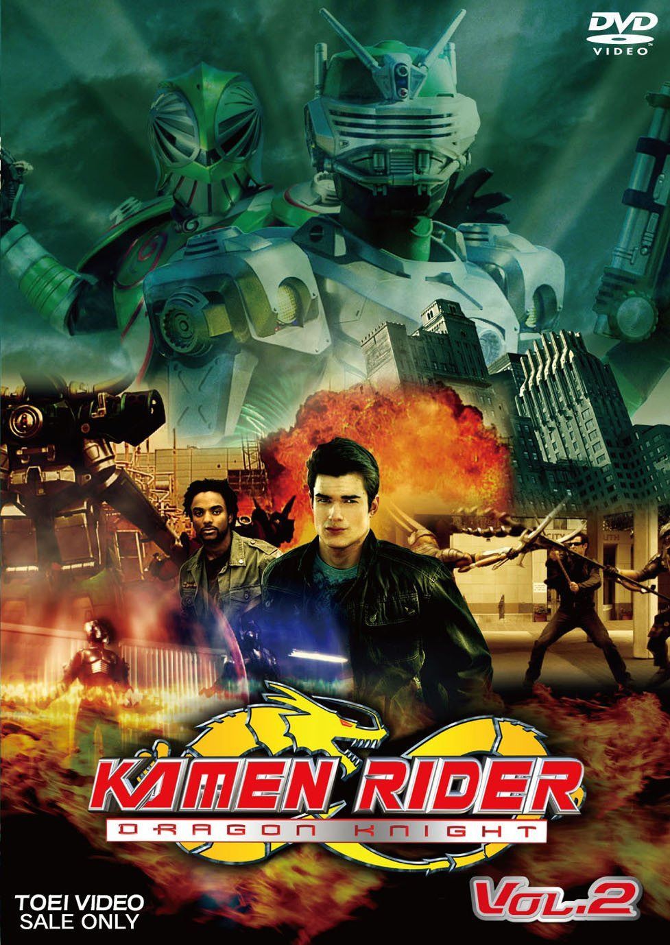 KAMEN RIDER DRAGON KNIGHT VOL.2 [DVD]